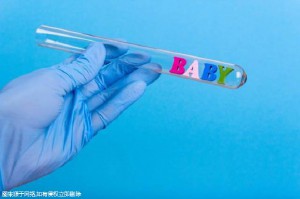 私人同性供卵代孕报价多少
